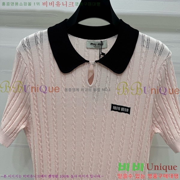  ̿̿ ī Ƽ MU22122557-6