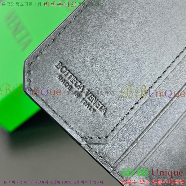 #װŸ Ʈġ ݷ ÷ ī ̽ 796964-102