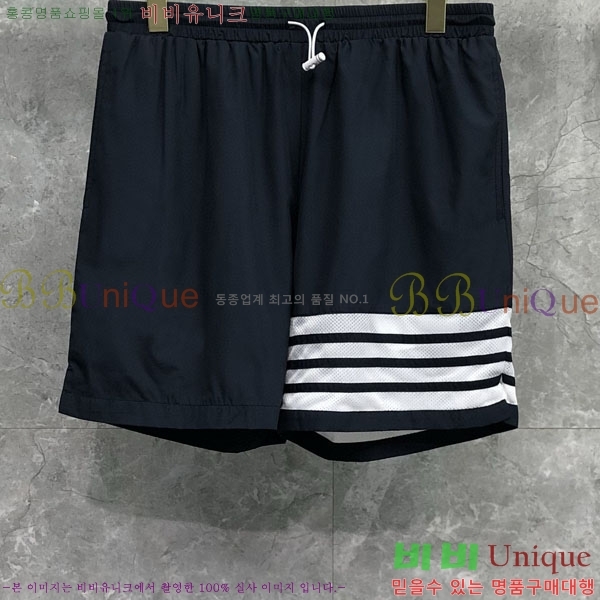   ݹ TB6880422-2
