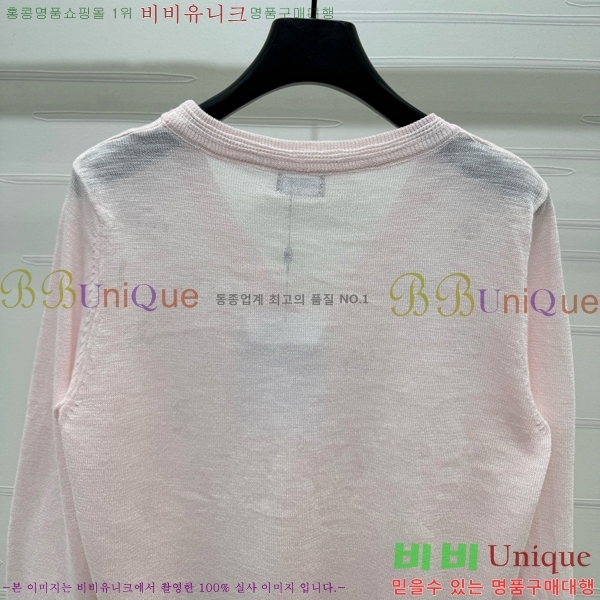  *  CH23223088-6