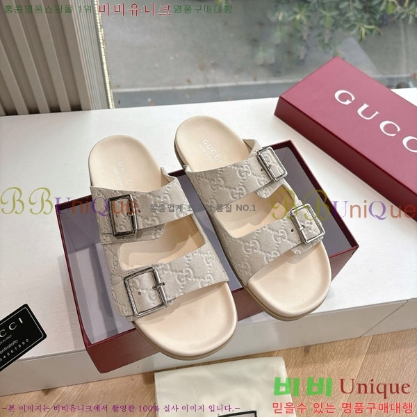  / GG5856602-1