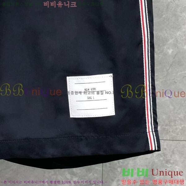   ݹ TB6880423