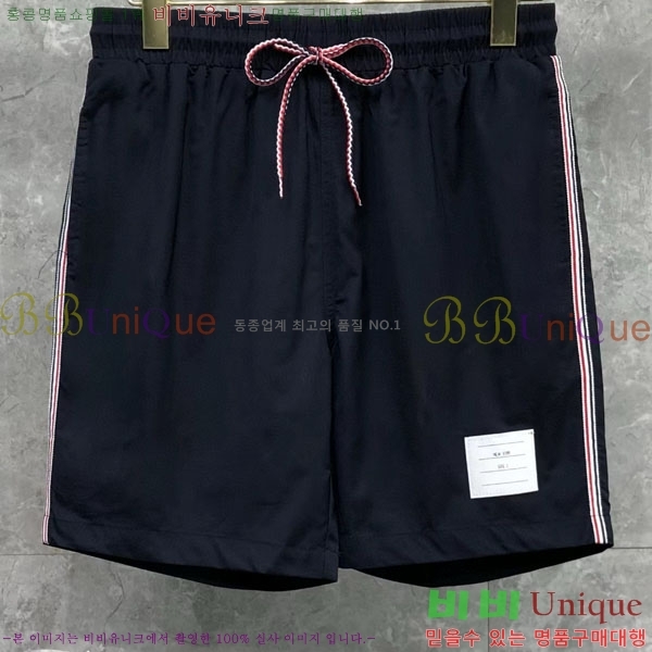   ݹ TB6880423