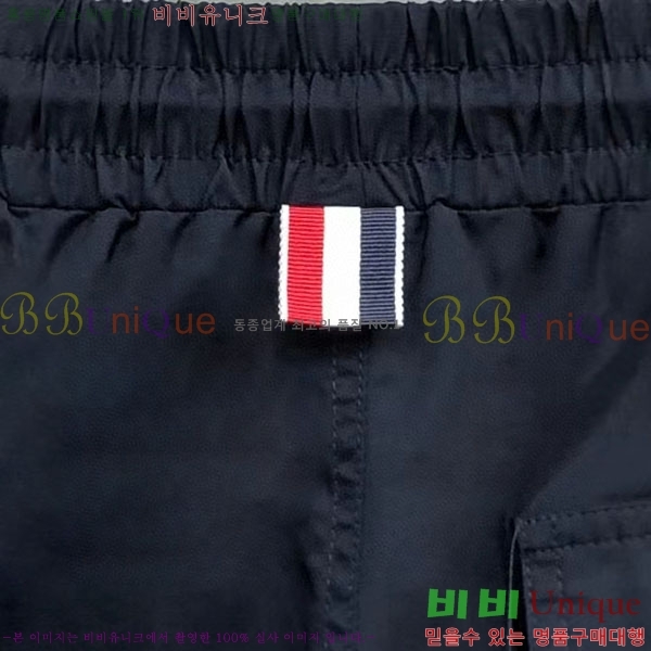   ݹ TB6880423