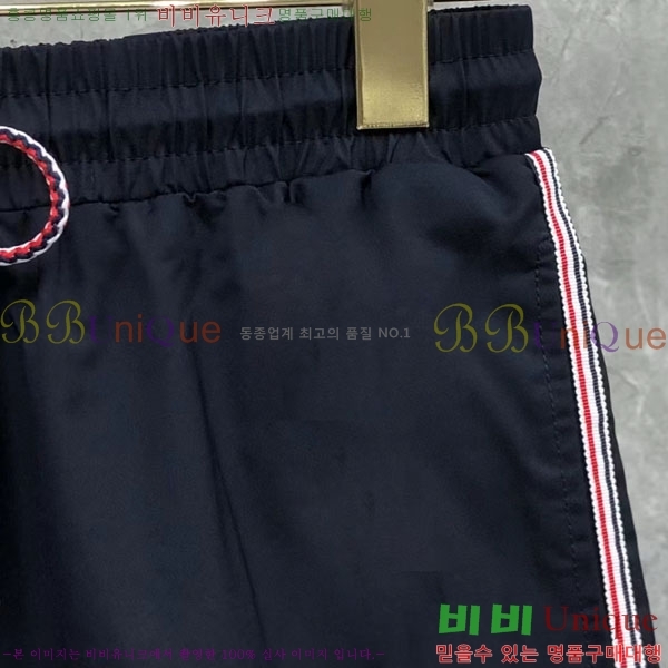   ݹ TB6880423