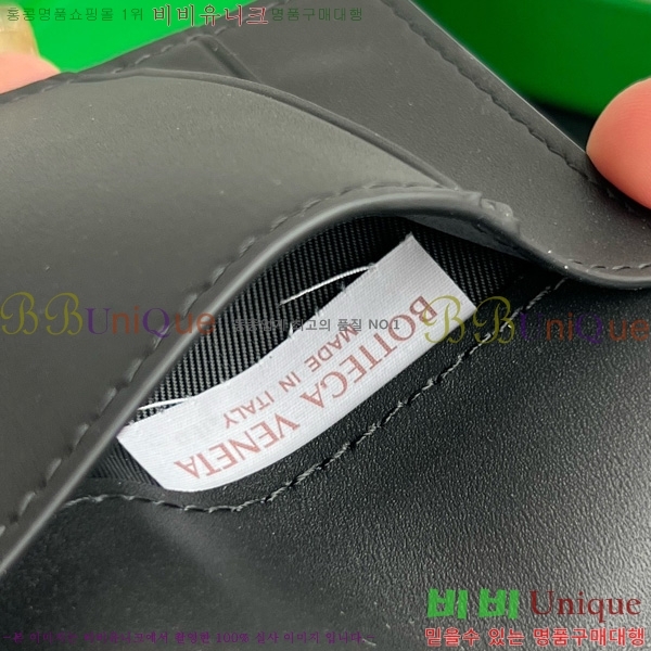 #װŸ Ʈġ ݷ  ̽ 817398-102