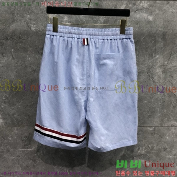   ݹ TB6880424