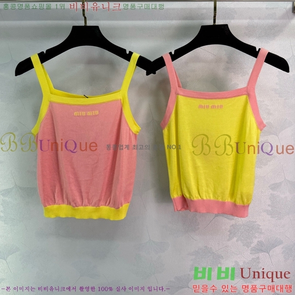  ̿̿ μҸ MU21245-7