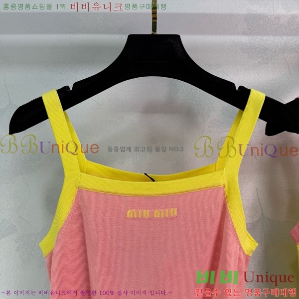  ̿̿ μҸ MU21245-7