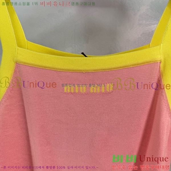  ̿̿ μҸ MU21245-7