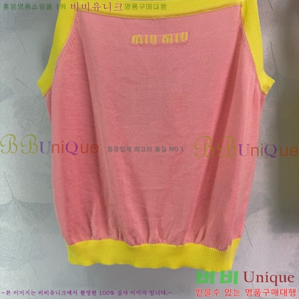  ̿̿ μҸ MU21245-7