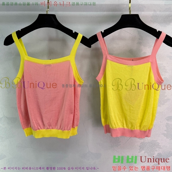  ̿̿ μҸ MU21245-7