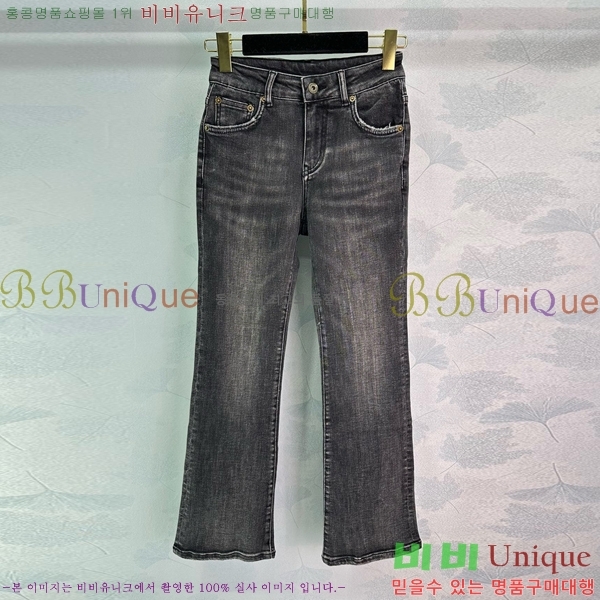  ̿̿   MU29610779-4