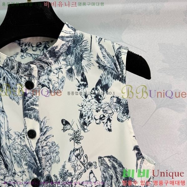   ǽ DO12235556-8