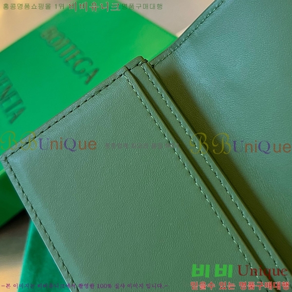 #װŸ Ʈġ  ̽ 605720-104