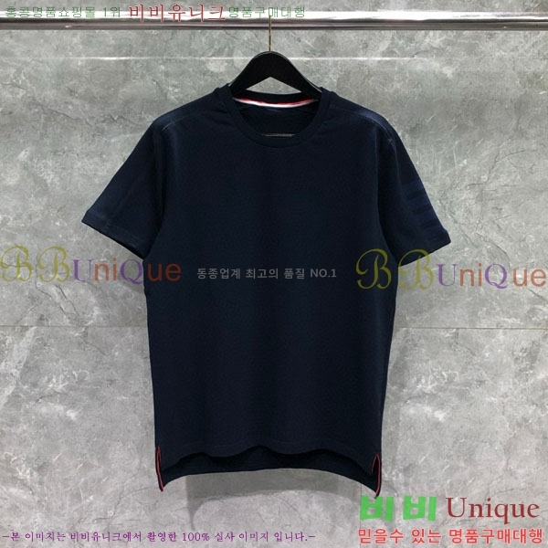   Ʈ TB6306690-1