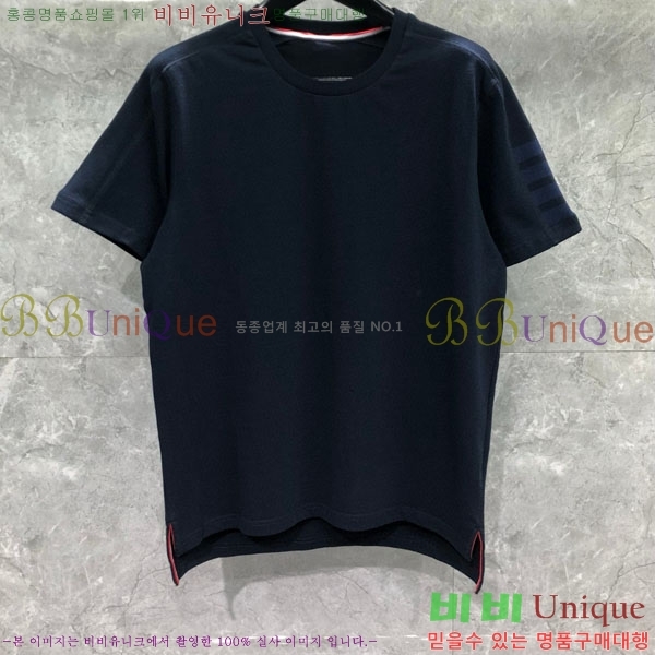   Ʈ TB6306690-1