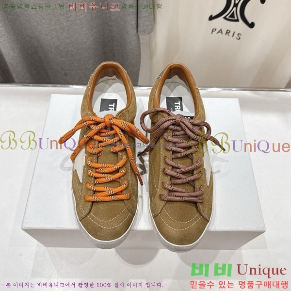 籸 Ŀ  GD254881-3