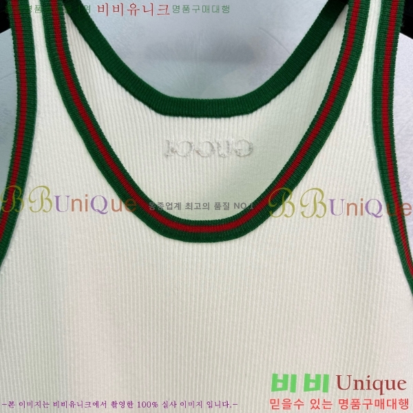   μҸ/ GU57162788-8