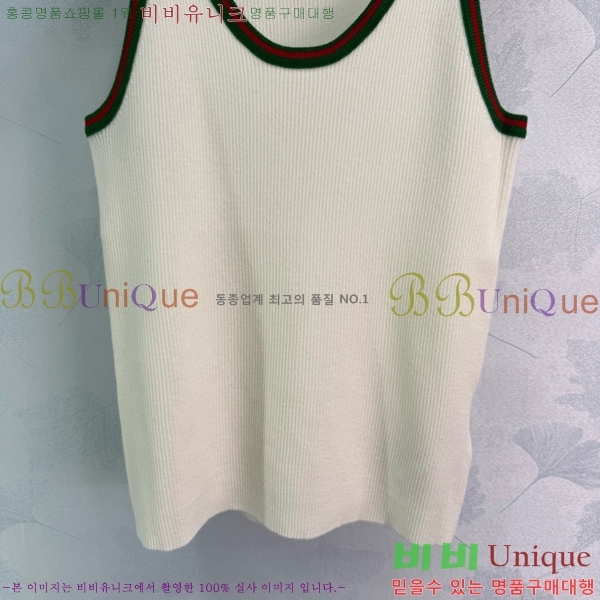   μҸ/ GU57162788-8