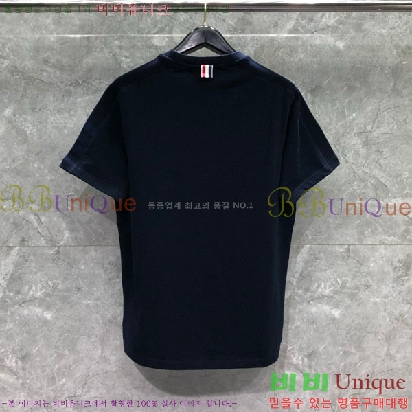   Ʈ TB6306690-1