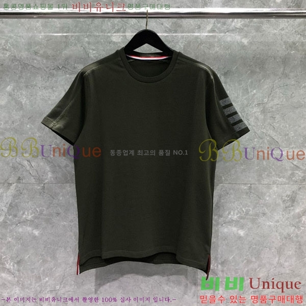   Ʈ TB6306690