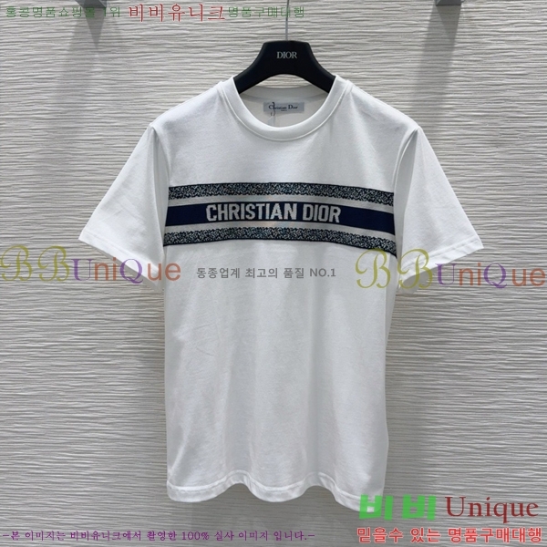   Ʈ DO2531108-5