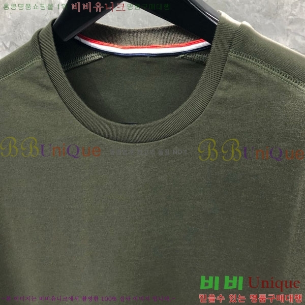   Ʈ TB6306690