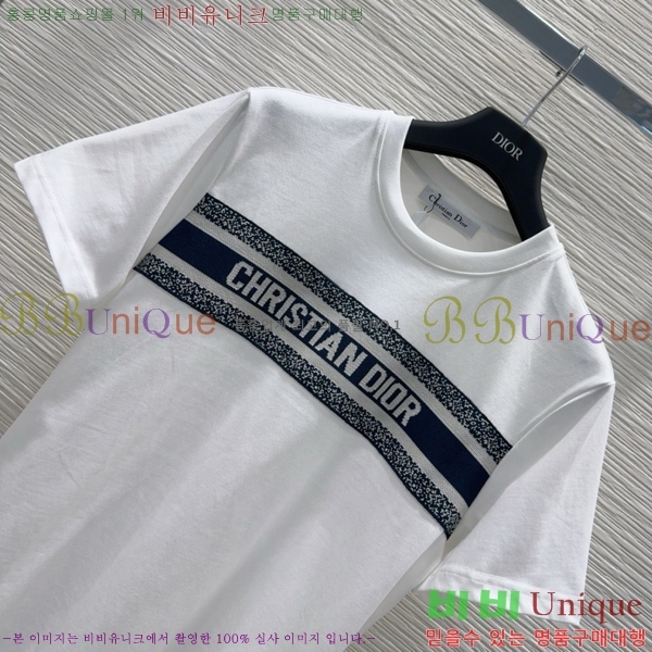   Ʈ DO2531108-5