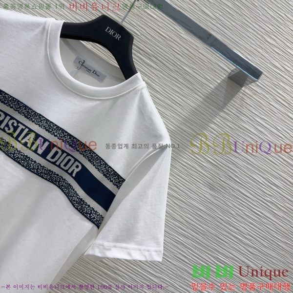   Ʈ DO2531108-5