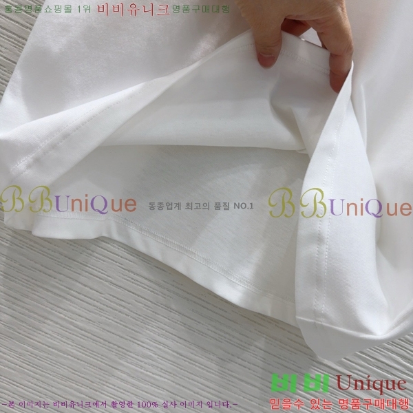   Ʈ DO2531108-5