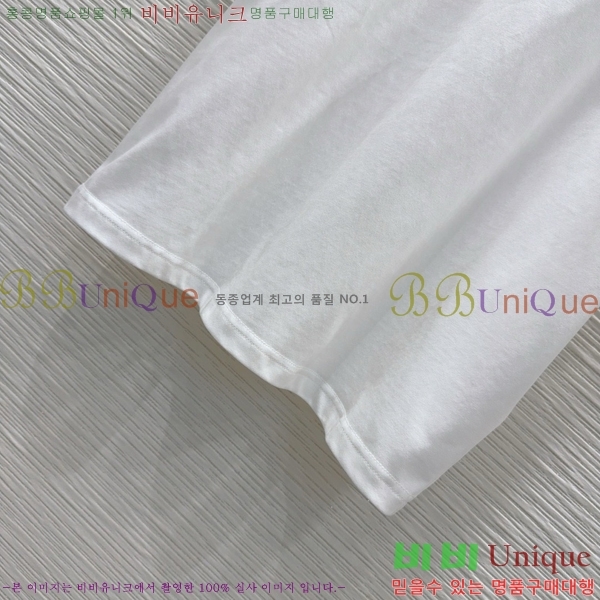   Ʈ DO2531108-5