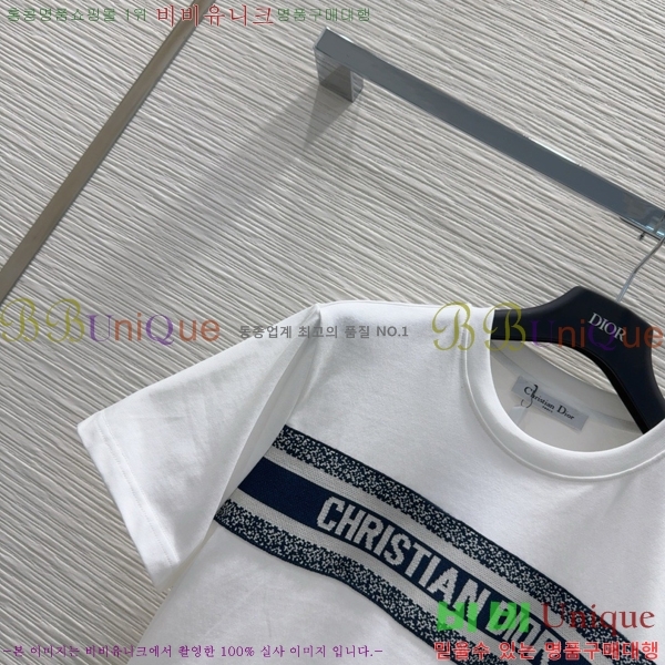   Ʈ DO2531108-5