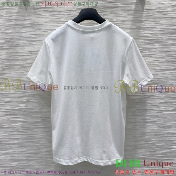   Ʈ DO2531108-5