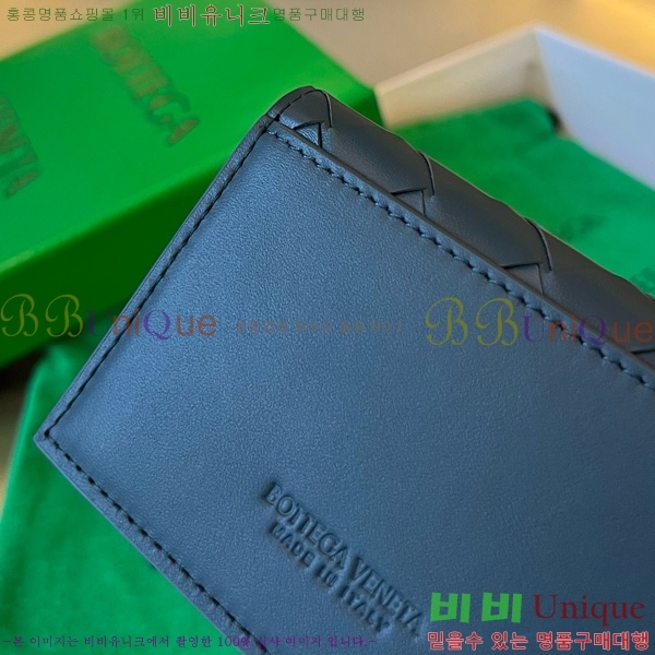 #װŸ Ʈġ  ̽ 605720-114