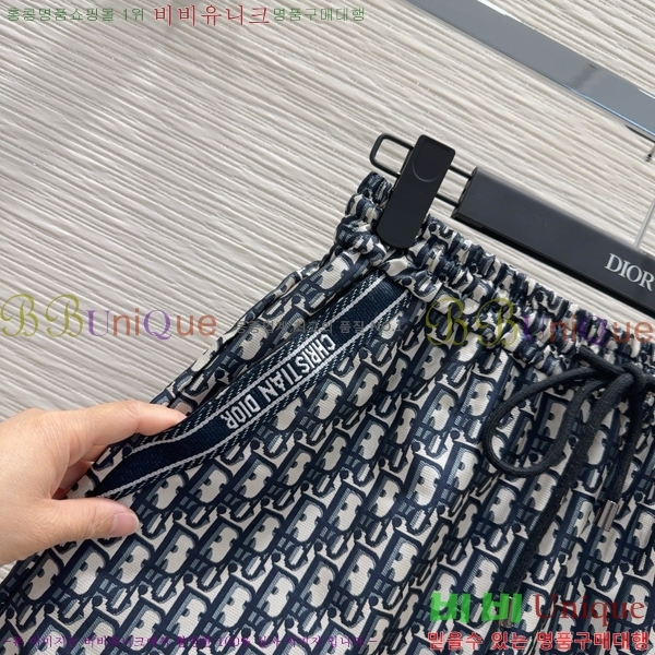   Ʈ DO2531108-5