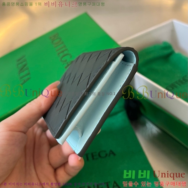 #װŸ Ʈġ  ̽ 605720-117