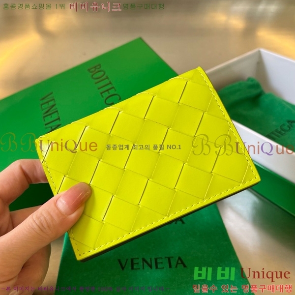 #װŸ Ʈġ  ̽ 605720-118