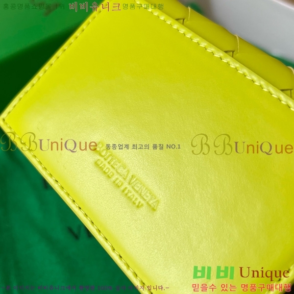 #װŸ Ʈġ  ̽ 605720-118