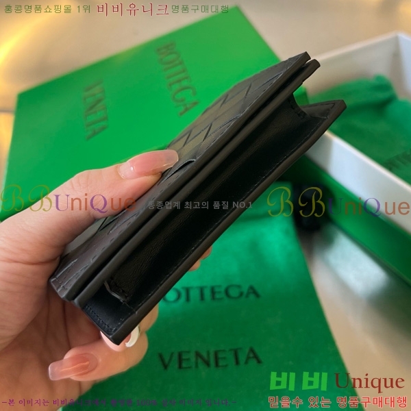 #װŸ Ʈġ  ̽ 605720-120 