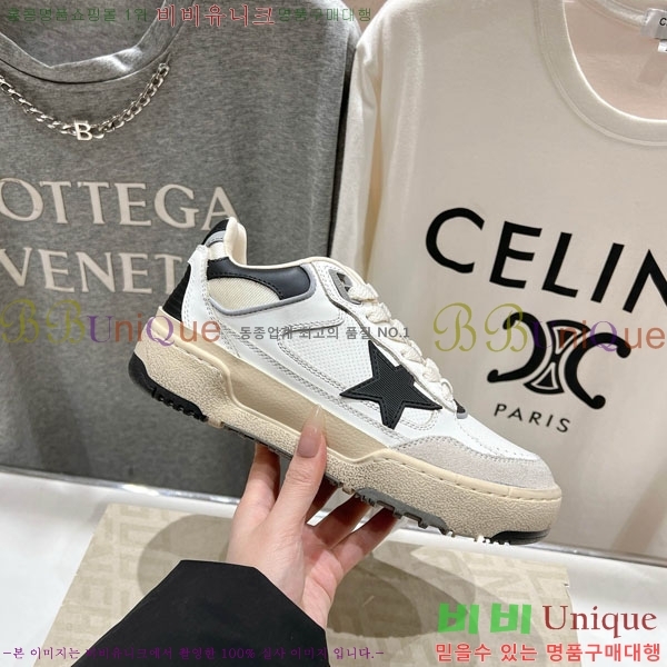  籸 Ŀ GD25436223-2