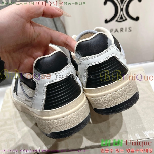  籸 Ŀ GD25436223-2
