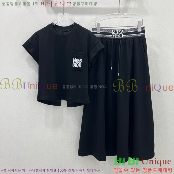   Ʈ DO251290-5