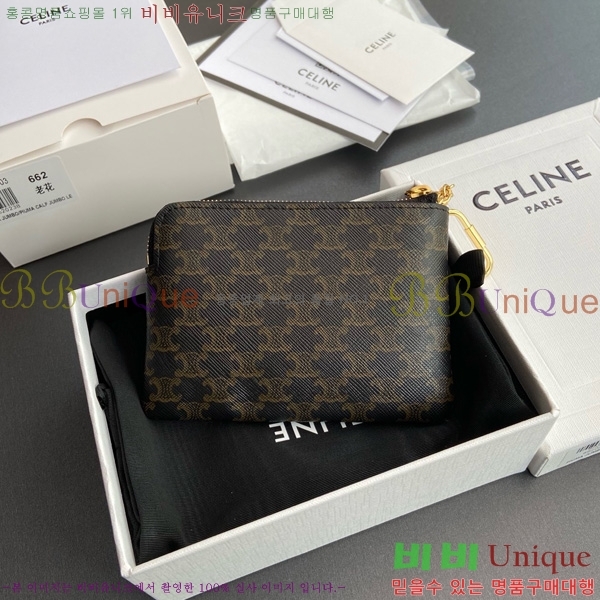 # Ʈ ĵ  ī Ŀġ 10C662-102