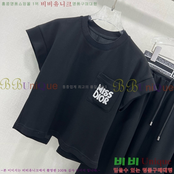   Ʈ DO251290-5