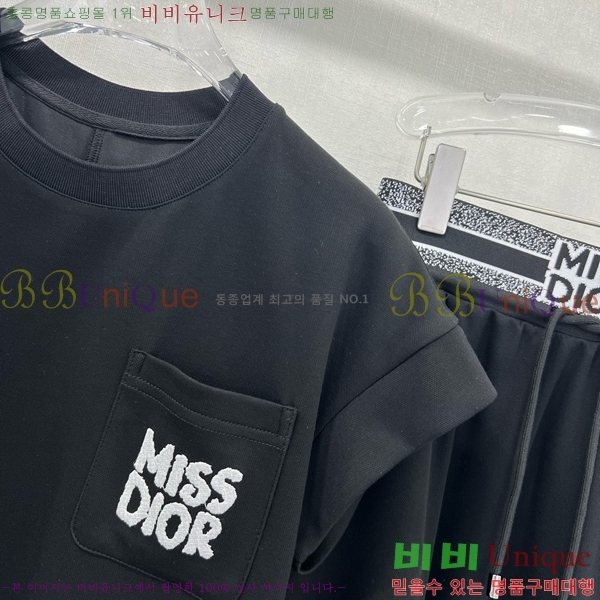   Ʈ DO251290-5