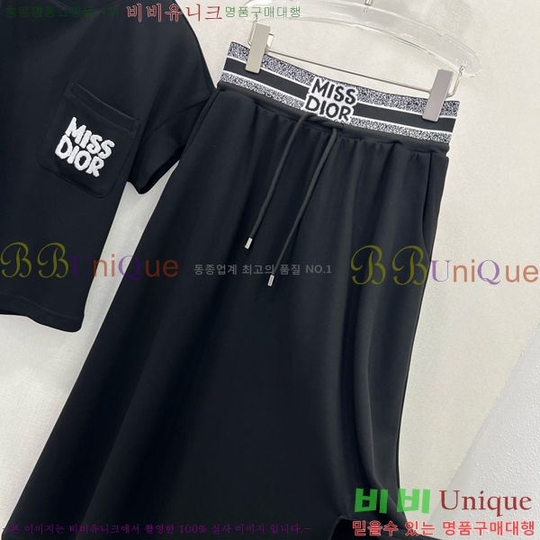   Ʈ DO251290-5