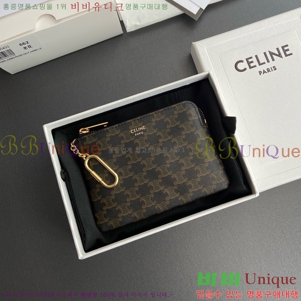 # Ʈ ĵ  ī Ŀġ 10C662-102