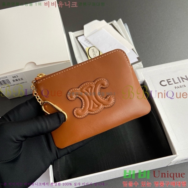 # Ʈ  ī Ŀġ 10C663-101