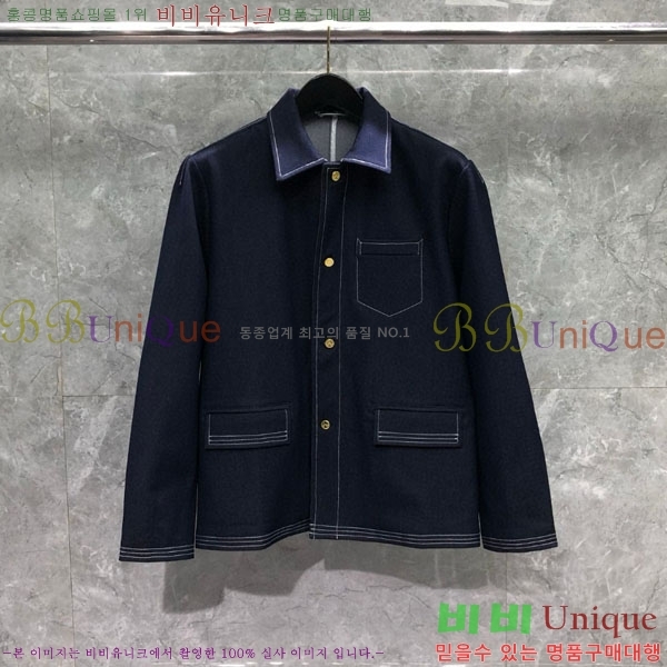     TB603609411